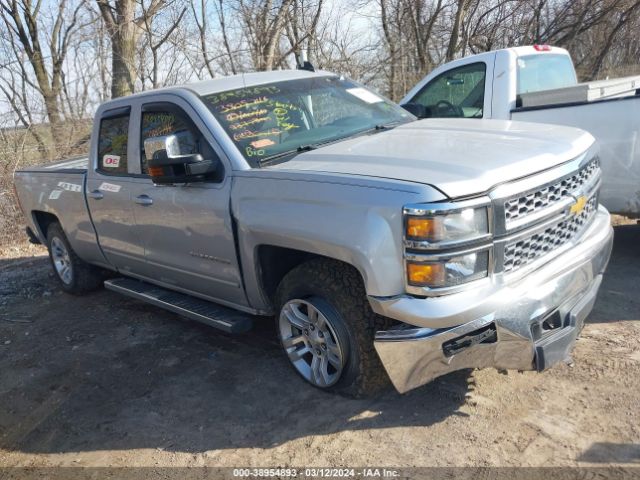 Photo 0 VIN: 1GCVKREC6FZ305515 - CHEVROLET SILVERADO 