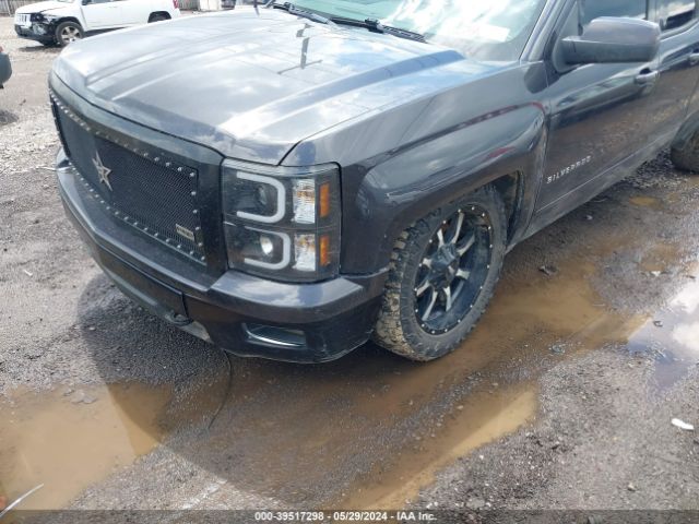 Photo 5 VIN: 1GCVKREC6FZ372163 - CHEVROLET SILVERADO 