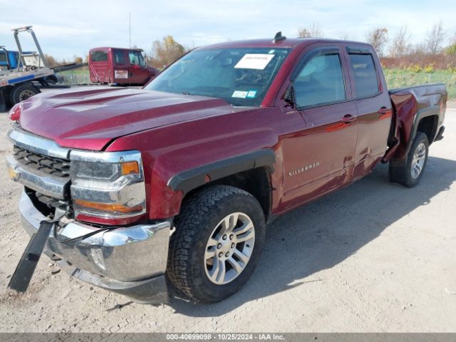 Photo 1 VIN: 1GCVKREC6GZ154659 - CHEVROLET SILVERADO 