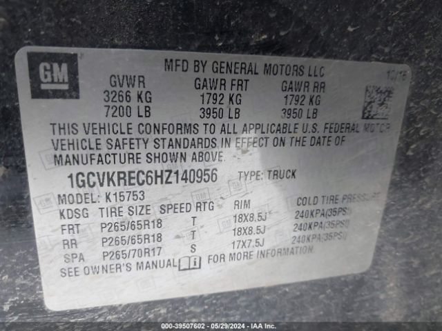 Photo 8 VIN: 1GCVKREC6HZ140956 - CHEVROLET SILVERADO 