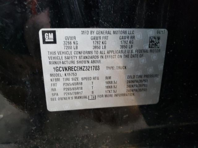 Photo 11 VIN: 1GCVKREC6HZ321703 - CHEVROLET SILVERADO 