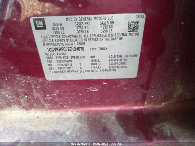 Photo 8 VIN: 1GCVKREC7EZ124678 - CHEVROLET SILVERADO 1500 