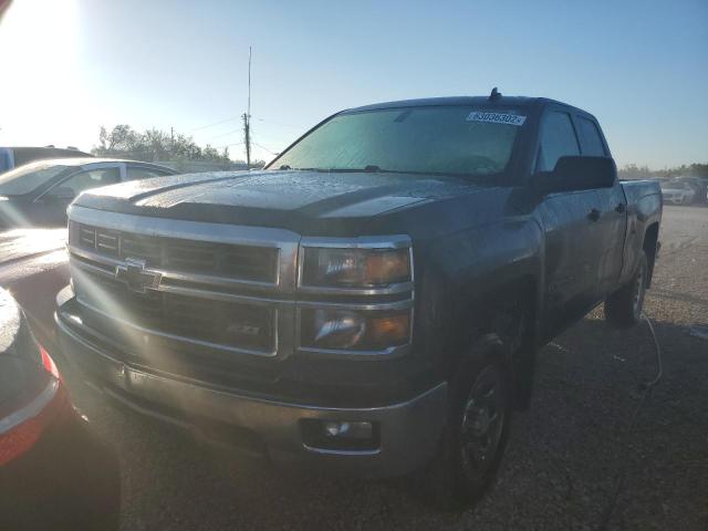 Photo 1 VIN: 1GCVKREC7EZ258249 - CHEVROLET SILVERADO 