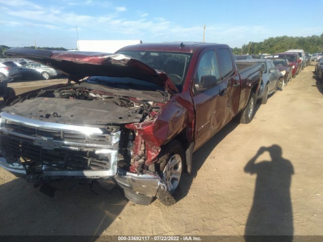 Photo 1 VIN: 1GCVKREC7EZ279263 - CHEVROLET SILVERADO 1500 