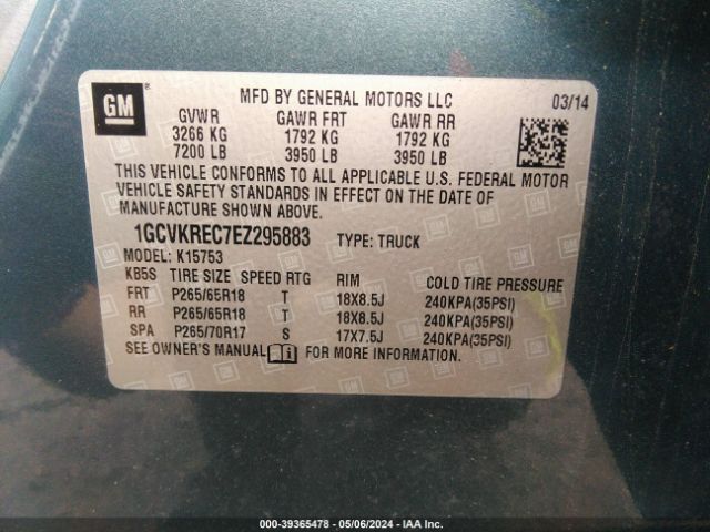 Photo 8 VIN: 1GCVKREC7EZ295883 - CHEVROLET SILVERADO 1500 