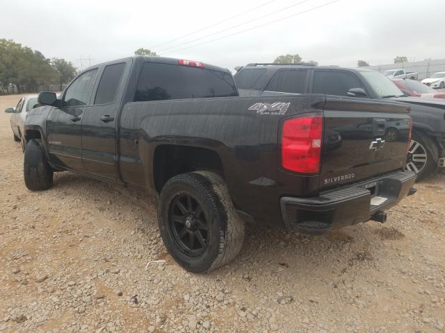 Photo 2 VIN: 1GCVKREC7FZ252629 - CHEVROLET SILVERADO 