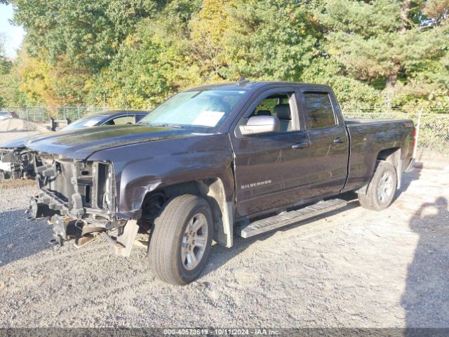 Photo 1 VIN: 1GCVKREC7FZ256602 - CHEVROLET SILVERADO 