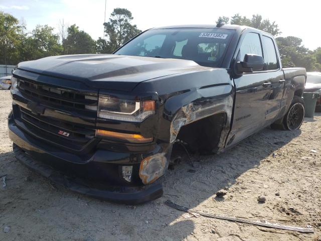 Photo 1 VIN: 1GCVKREC7GZ136347 - CHEVROLET SILVERADO 