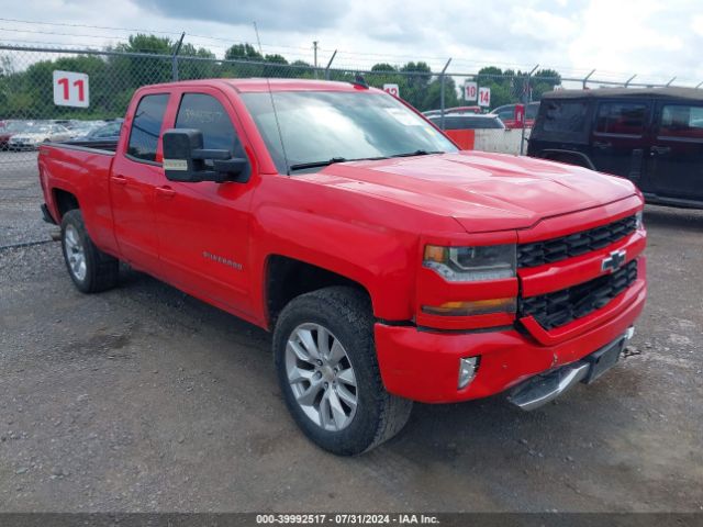 Photo 0 VIN: 1GCVKREC7GZ411778 - CHEVROLET SILVERADO 