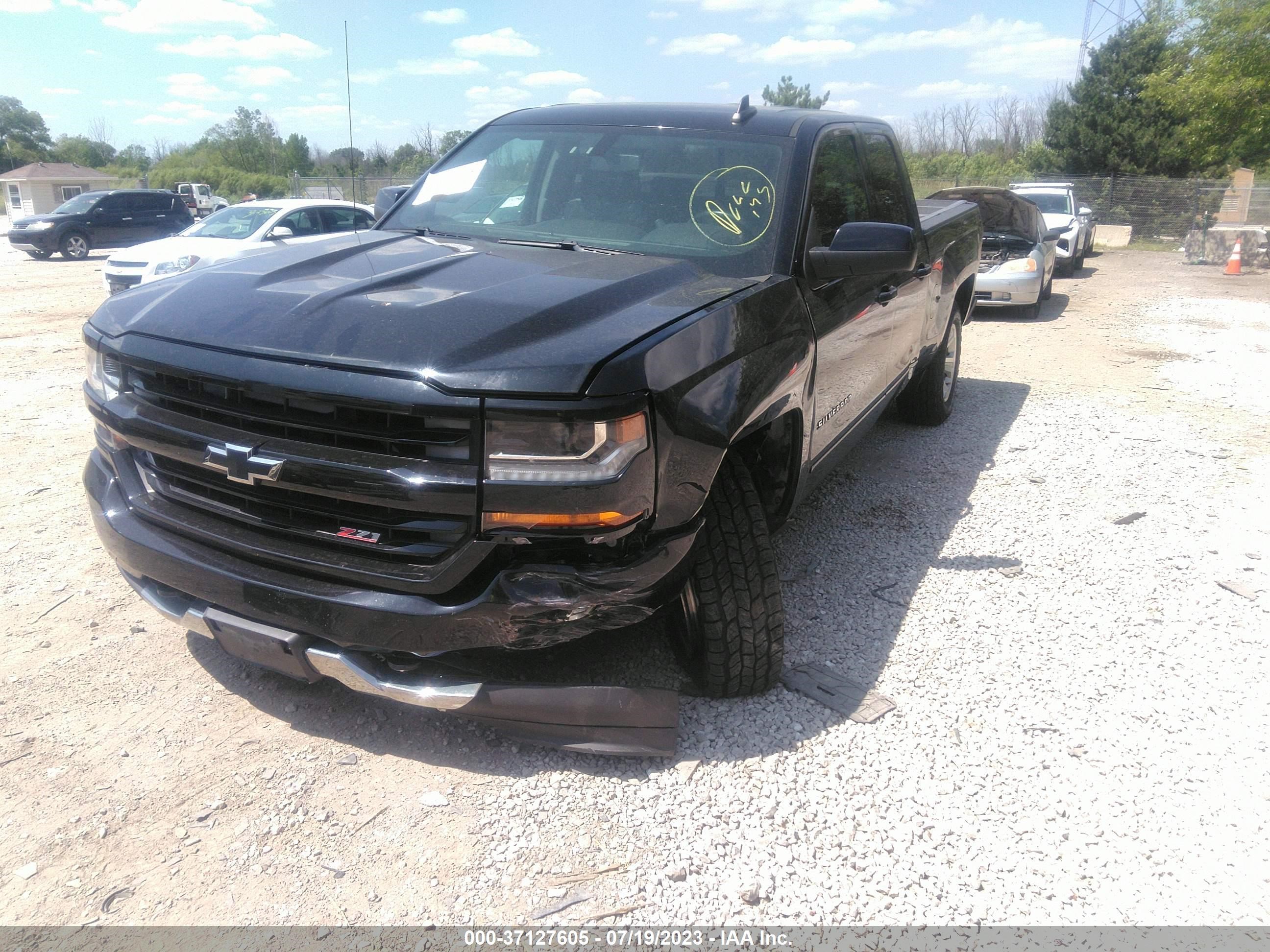 Photo 1 VIN: 1GCVKREC7GZ413501 - CHEVROLET SILVERADO 