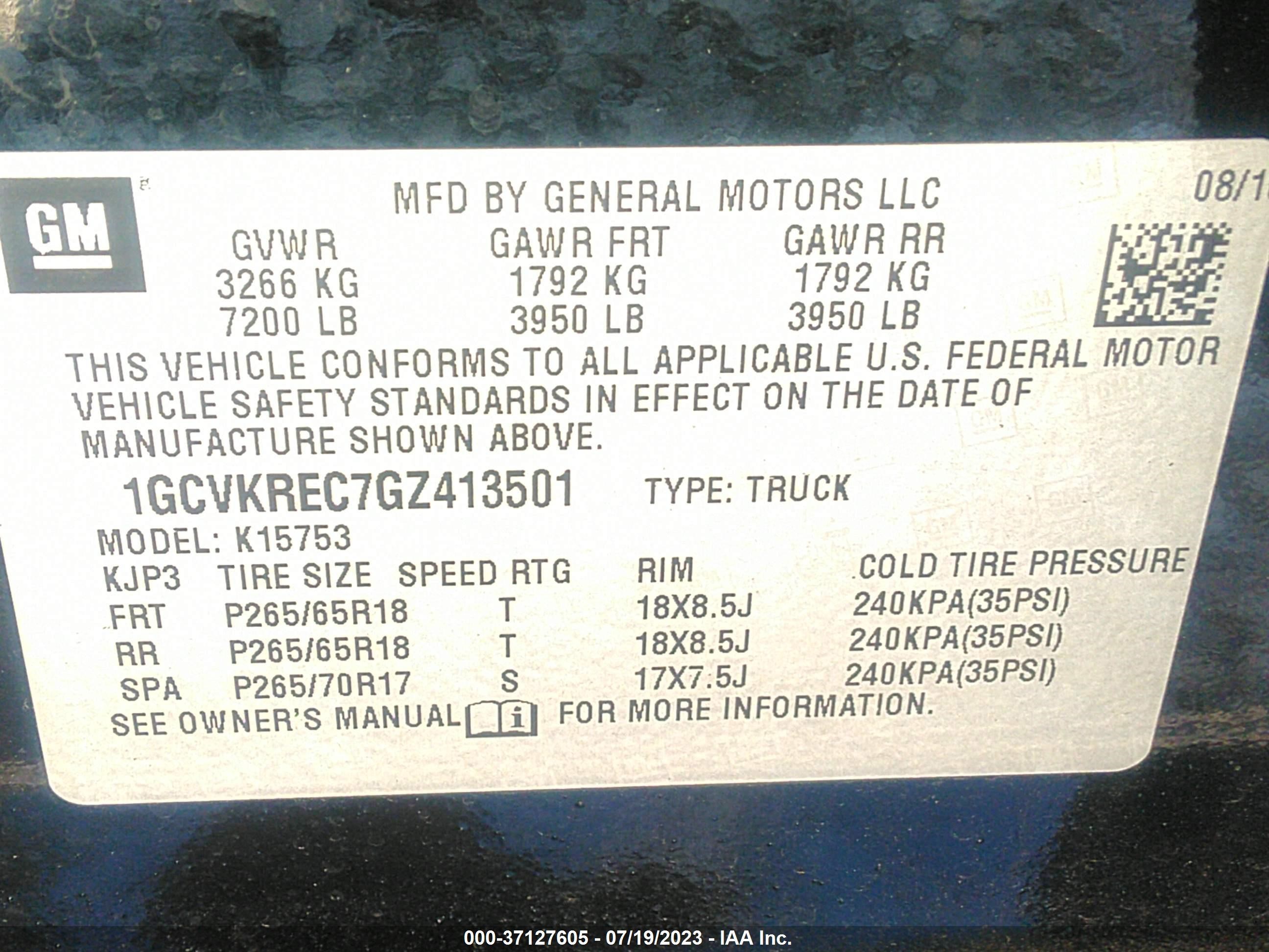 Photo 8 VIN: 1GCVKREC7GZ413501 - CHEVROLET SILVERADO 