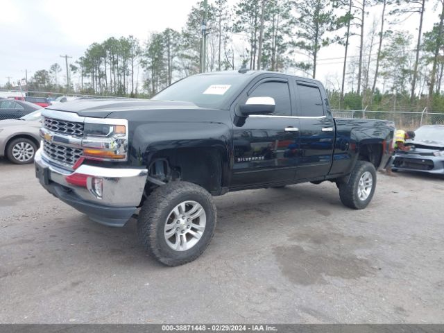 Photo 1 VIN: 1GCVKREC7HZ126435 - CHEVROLET SILVERADO 1500 