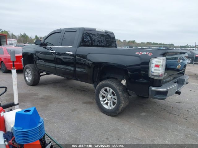 Photo 2 VIN: 1GCVKREC7HZ126435 - CHEVROLET SILVERADO 1500 