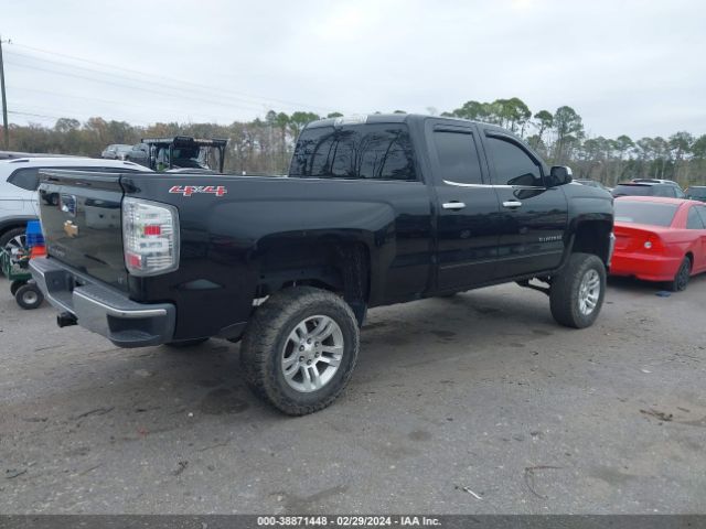 Photo 3 VIN: 1GCVKREC7HZ126435 - CHEVROLET SILVERADO 1500 