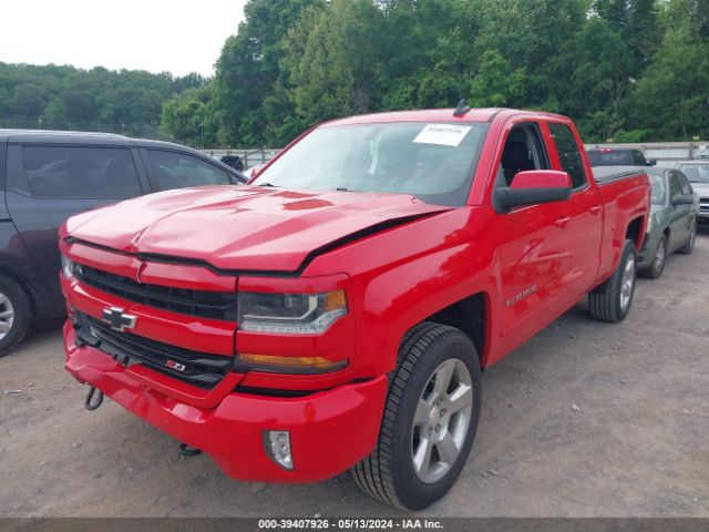 Photo 1 VIN: 1GCVKREC7HZ371509 - CHEVROLET SILVERADO 1500 