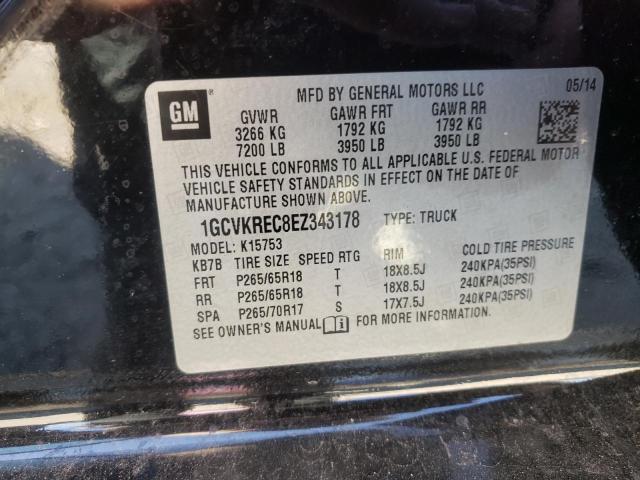 Photo 9 VIN: 1GCVKREC8EZ343178 - CHEVROLET SLVRD 1500 