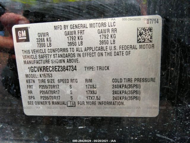 Photo 8 VIN: 1GCVKREC8EZ384734 - CHEVROLET SILVERADO 1500 