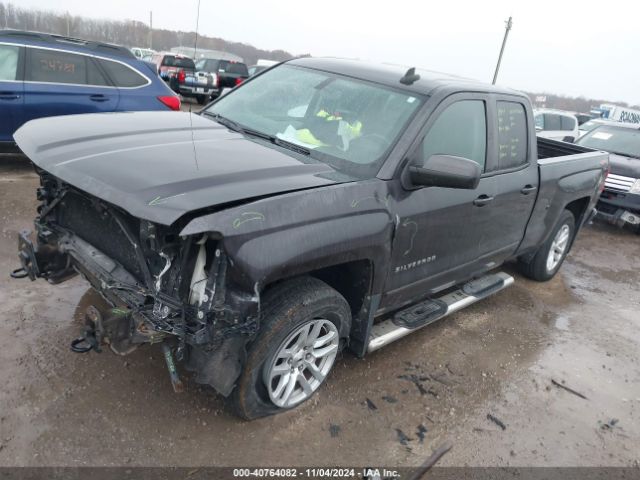 Photo 1 VIN: 1GCVKREC8FZ425560 - CHEVROLET SILVERADO 