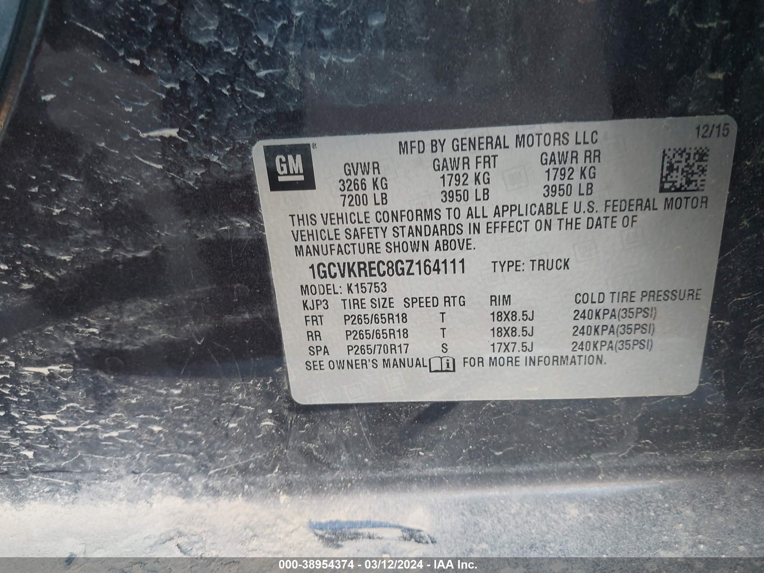 Photo 8 VIN: 1GCVKREC8GZ164111 - CHEVROLET SILVERADO 