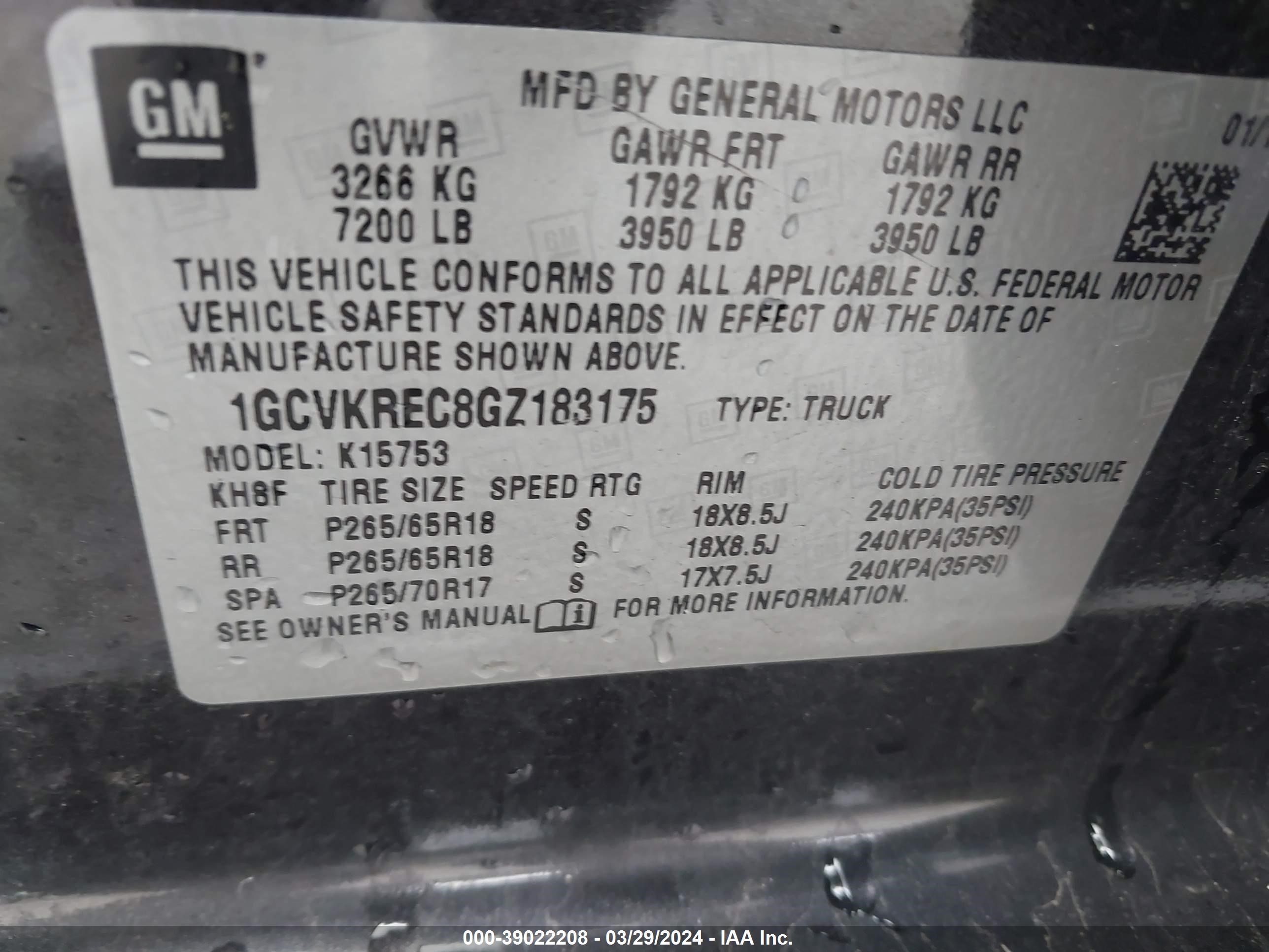 Photo 8 VIN: 1GCVKREC8GZ183175 - CHEVROLET SILVERADO 