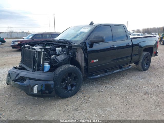 Photo 1 VIN: 1GCVKREC8GZ299573 - CHEVROLET SILVERADO 