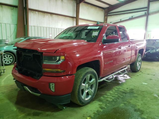 Photo 1 VIN: 1GCVKREC8GZ371579 - CHEVROLET SILVERADO 