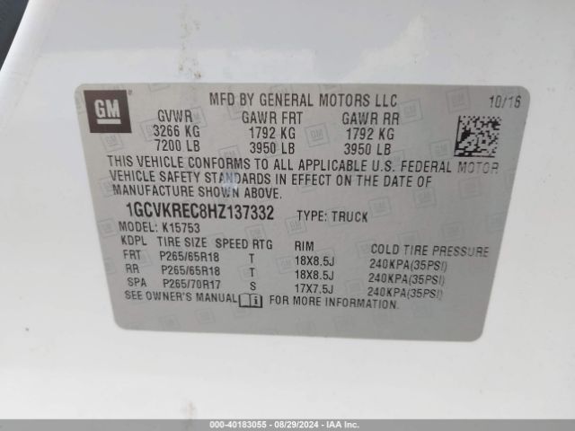 Photo 8 VIN: 1GCVKREC8HZ137332 - CHEVROLET SILVERADO 