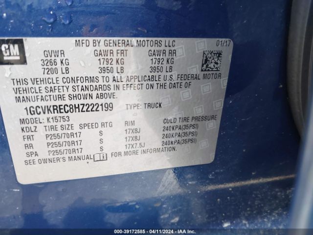 Photo 8 VIN: 1GCVKREC8HZ222199 - CHEVROLET SILVERADO 