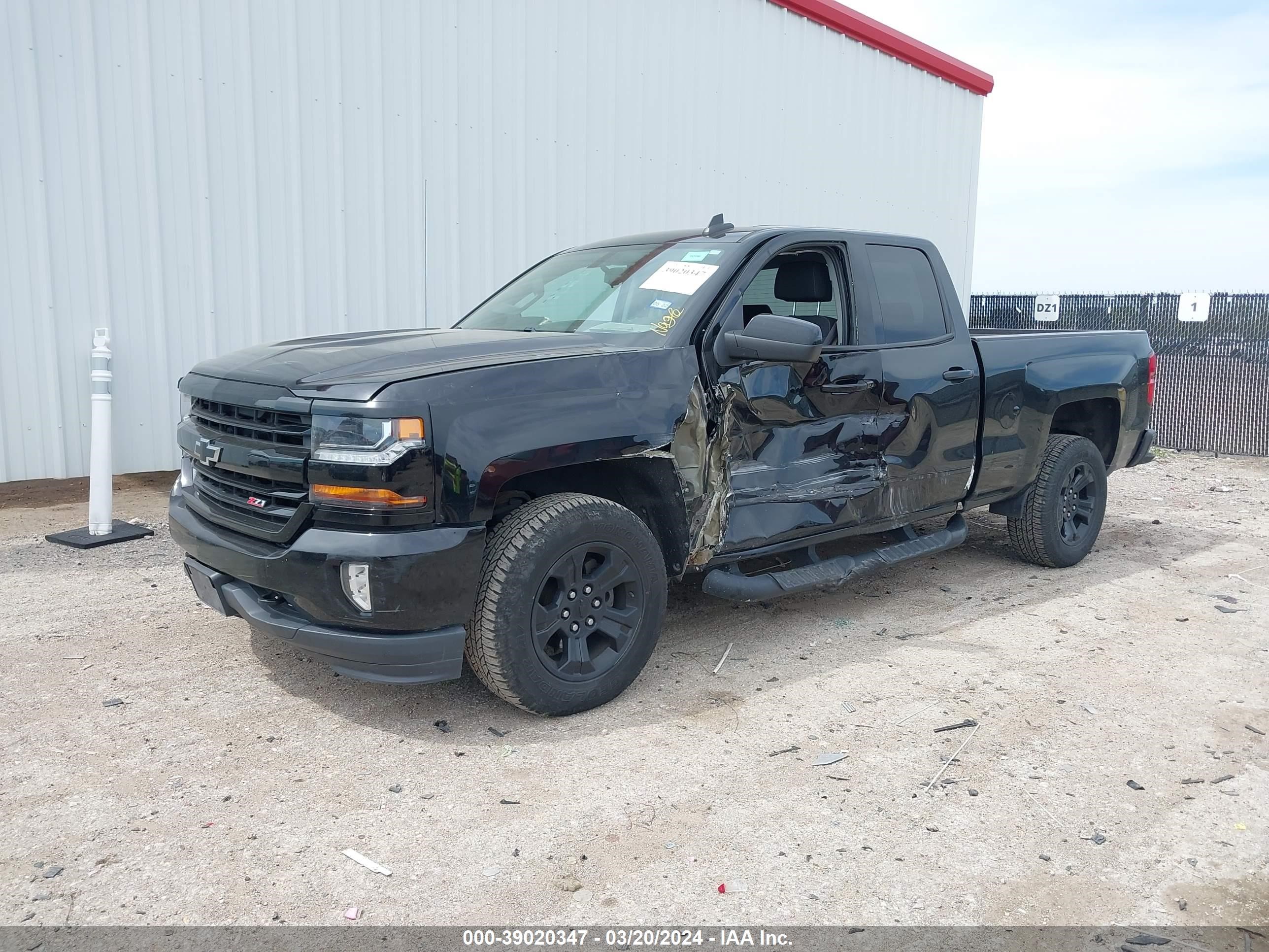 Photo 1 VIN: 1GCVKREC8HZ240363 - CHEVROLET SILVERADO 