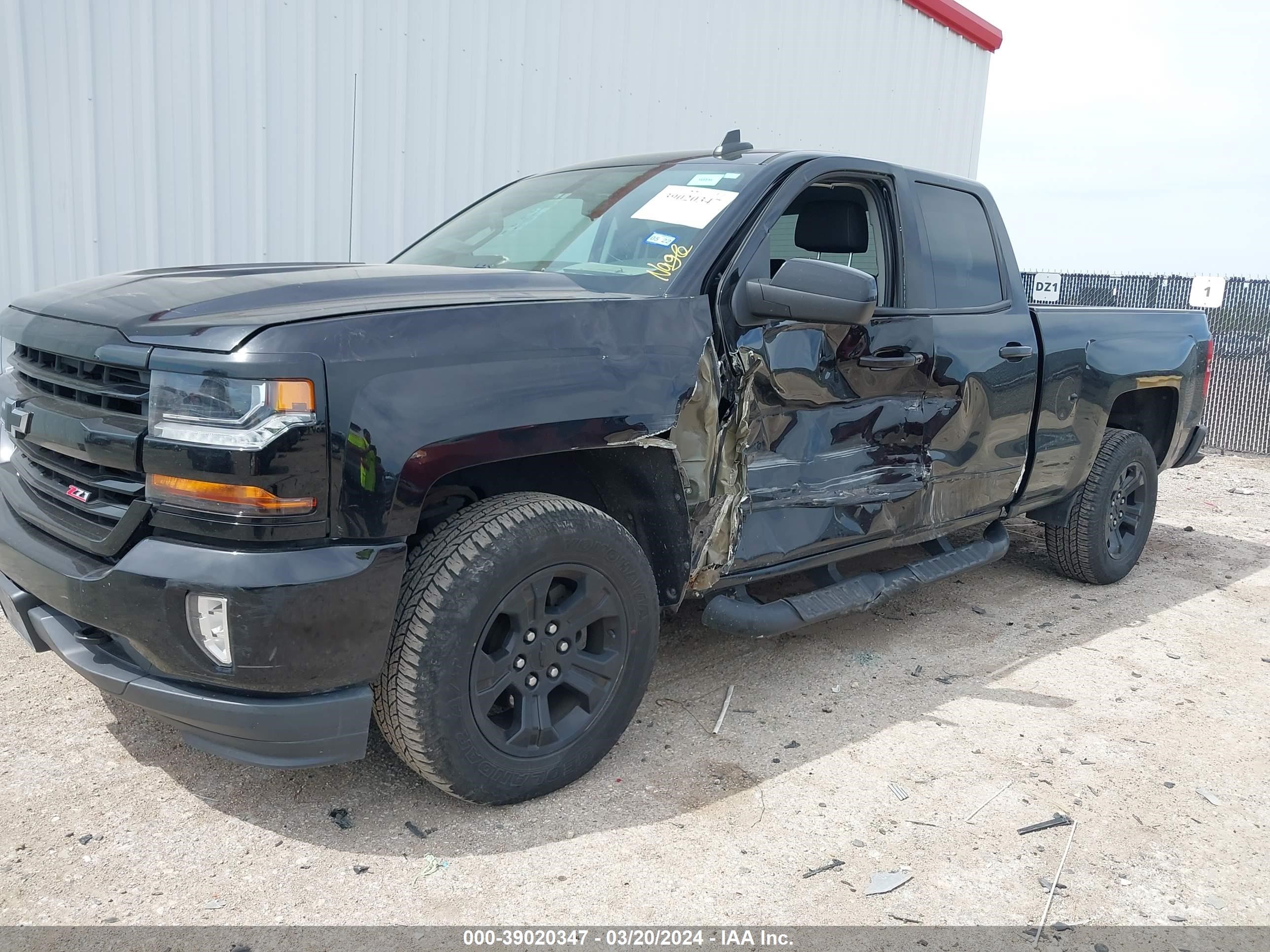 Photo 5 VIN: 1GCVKREC8HZ240363 - CHEVROLET SILVERADO 