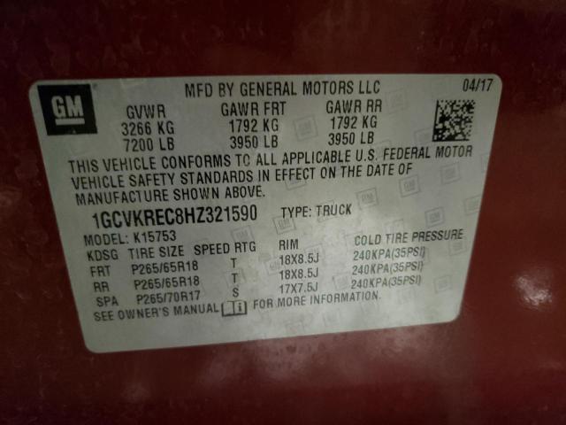 Photo 11 VIN: 1GCVKREC8HZ321590 - CHEVROLET SILVER1500 