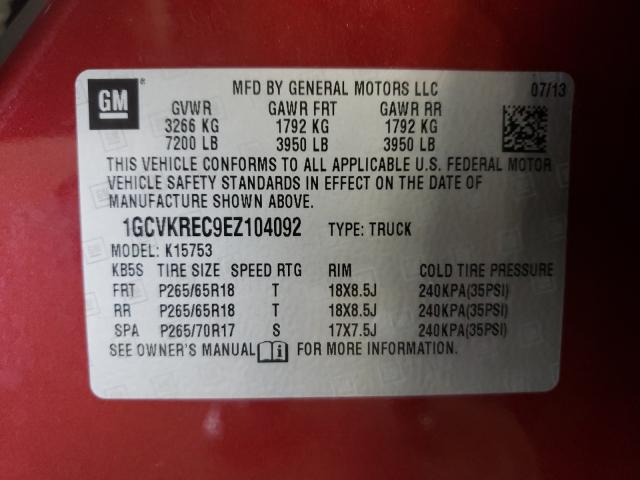 Photo 9 VIN: 1GCVKREC9EZ104092 - CHEVROLET SILVERADO 