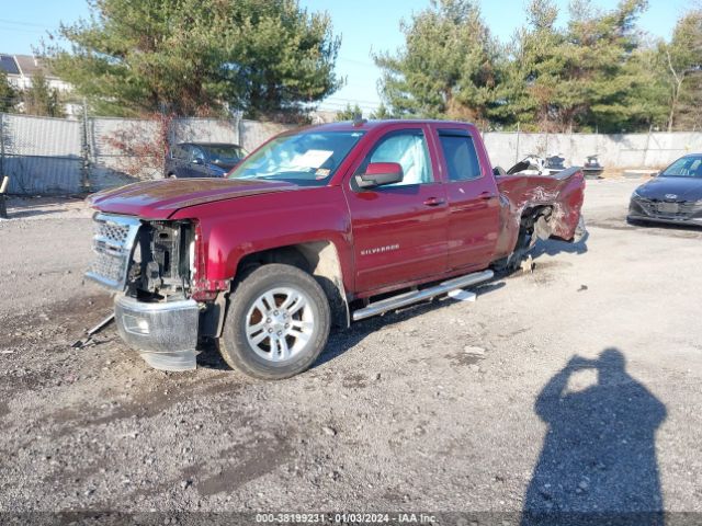 Photo 1 VIN: 1GCVKREC9FZ354000 - CHEVROLET SILVERADO 1500 