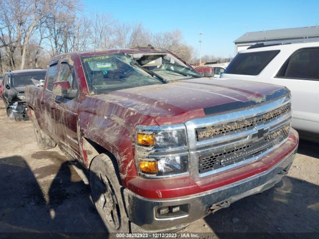 Photo 5 VIN: 1GCVKREC9FZ365627 - CHEVROLET SILVERADO 