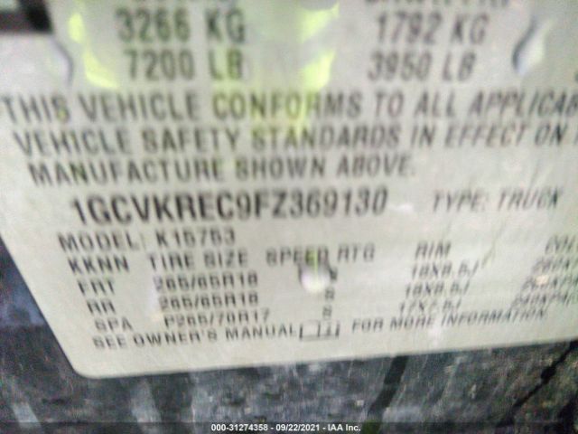 Photo 8 VIN: 1GCVKREC9FZ369130 - CHEVROLET SILVERADO 1500 