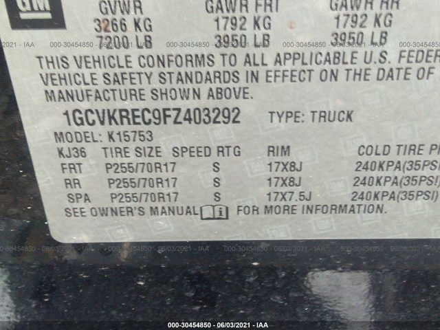 Photo 8 VIN: 1GCVKREC9FZ403292 - CHEVROLET SILVERADO 1500 