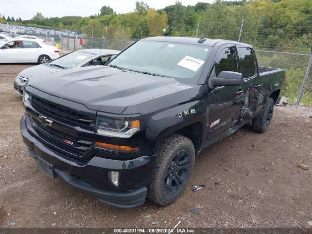 Photo 1 VIN: 1GCVKREC9HZ247595 - CHEVROLET SILVERADO 