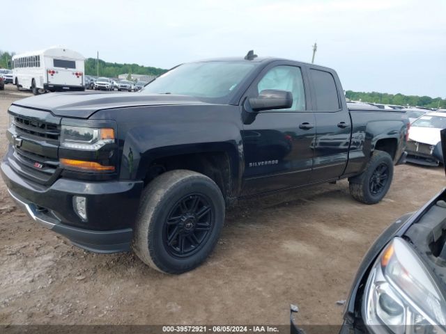 Photo 1 VIN: 1GCVKREC9HZ393916 - CHEVROLET SILVERADO 