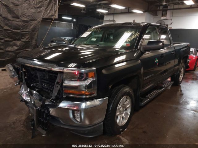 Photo 1 VIN: 1GCVKREC9HZ394077 - CHEVROLET SILVERADO 1500 