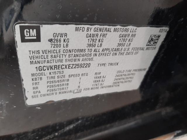 Photo 9 VIN: 1GCVKRECXEZ259220 - CHEVROLET SILVERADO 