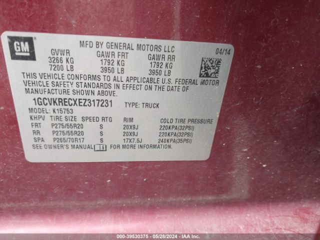 Photo 8 VIN: 1GCVKRECXEZ317231 - CHEVROLET SILVERADO 