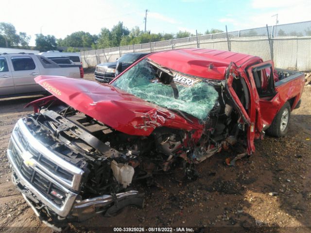 Photo 1 VIN: 1GCVKRECXEZ333610 - CHEVROLET SILVERADO 1500 