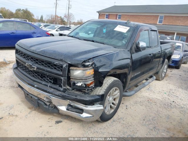 Photo 1 VIN: 1GCVKRECXFZ175464 - CHEVROLET SILVERADO 1500 