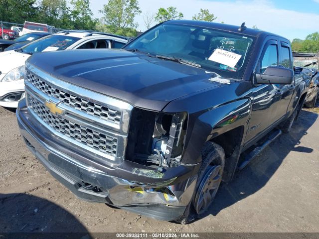 Photo 1 VIN: 1GCVKRECXFZ263253 - CHEVROLET SILVERADO 