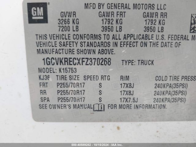 Photo 8 VIN: 1GCVKRECXFZ370268 - CHEVROLET SILVERADO 