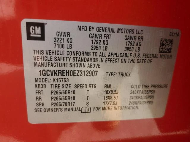 Photo 11 VIN: 1GCVKREH0EZ312907 - CHEVROLET SILVERADO 