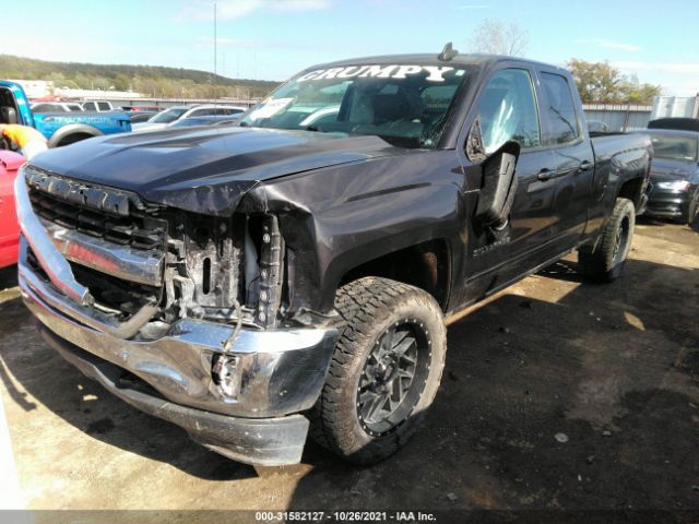 Photo 1 VIN: 1GCVKREH0GZ178628 - CHEVROLET SILVERADO 1500 