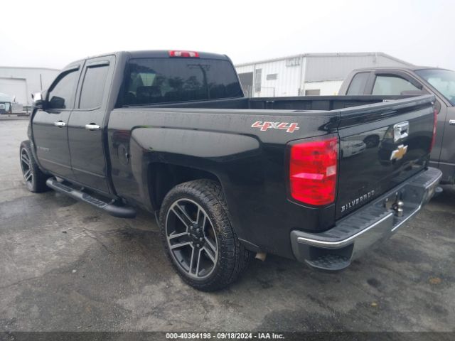 Photo 2 VIN: 1GCVKREH0GZ214561 - CHEVROLET SILVERADO 