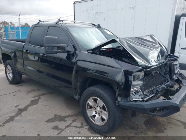 Photo 0 VIN: 1GCVKREH0GZ368977 - CHEVROLET SILVERADO 1500 