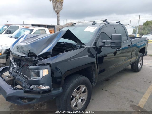 Photo 1 VIN: 1GCVKREH0GZ368977 - CHEVROLET SILVERADO 1500 